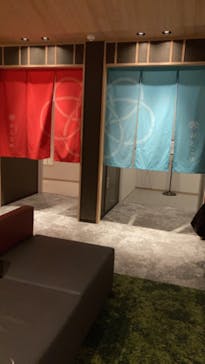 神馬の湯に投稿された画像（2024/4/4）