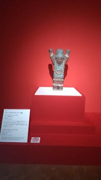特別展「古代メキシコ ーマヤ、アステカ、テオティワカン」に投稿された画像（2024/4/5）