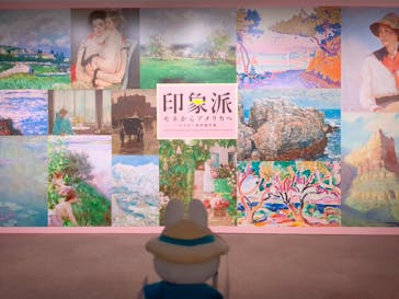 印象派　モネからアメリカへ　ウスター美術館所蔵に投稿された画像（2024/4/5）