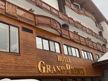 ホテルグランフェニックス奥志賀に投稿された画像（2024/4/5）