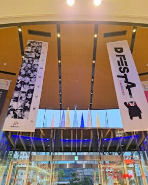 D'FESTA KUMAMOTOに投稿された画像（2024/4/5）