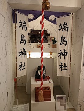 軍艦島デジタルミュージアムに投稿された画像（2024/4/6）