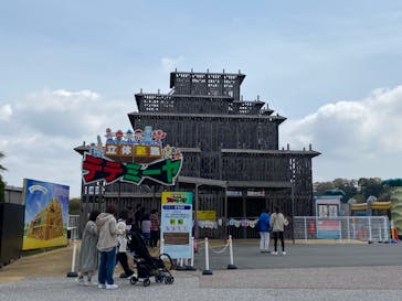 浜名湖パルパルに投稿された画像（2024/4/6）