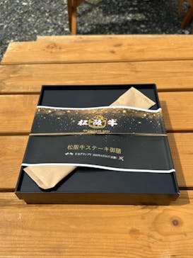 鈴鹿サーキットに投稿された画像（2024/4/6）