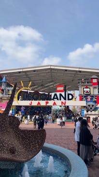 レゴランドⓇ・ジャパン・リゾートに投稿された画像（2024/4/6）