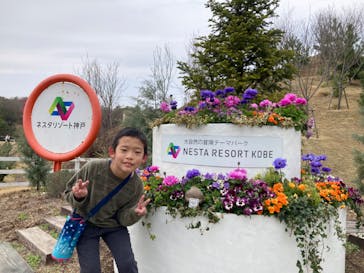 NESTA RESORT KOBE（ネスタリゾート神戸）に投稿された画像（2024/4/6）