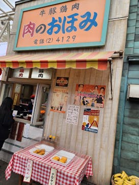 西武園ゆうえんちに投稿された画像（2024/4/6）