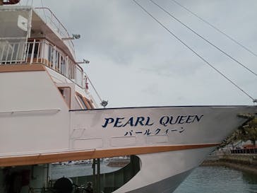 九十九島遊覧船に投稿された画像（2024/4/7）