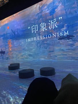 浜名湖花博2024に投稿された画像（2024/4/7）