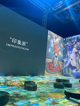 浜名湖花博2024に投稿された画像（2024/4/7）