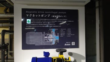 カワスイ 川崎⽔族館に投稿された画像（2024/4/7）