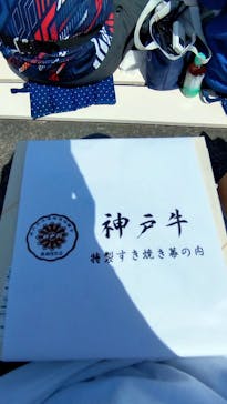 鈴鹿サーキットに投稿された画像（2024/4/7）