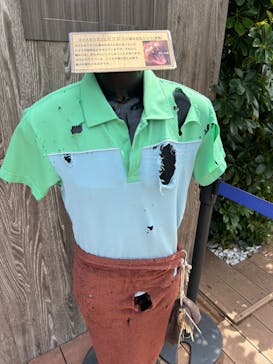 サンシャイン水族館に投稿された画像（2024/4/7）