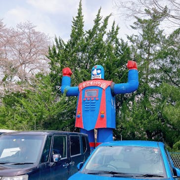 宇都宮動物園に投稿された画像（2024/4/7）