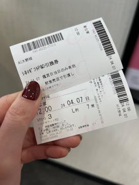 イオンシネマに投稿された画像（2024/4/7）