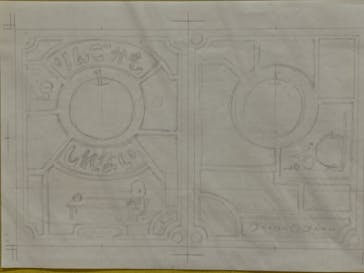 ヨシタケシンスケ展かもしれない 長野会場に投稿された画像（2024/4/7）
