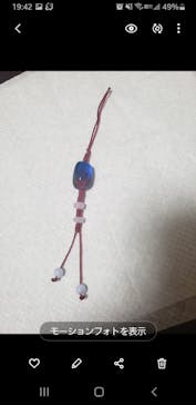 がらす工房　大喜に投稿された画像（2024/4/7）