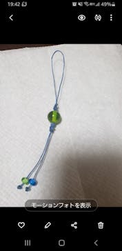 がらす工房　大喜に投稿された画像（2024/4/7）