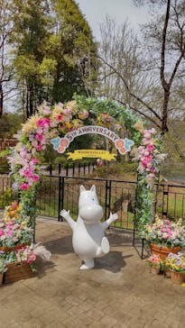 ムーミンバレーパークに投稿された画像（2024/4/7）