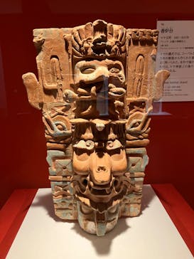 特別展「古代メキシコ ーマヤ、アステカ、テオティワカン」に投稿された画像（2024/4/7）