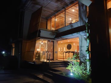 成田の命泉　大和の湯に投稿された画像（2024/4/7）