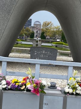 広島平和記念資料館に投稿された画像（2024/4/8）
