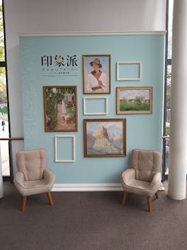 印象派　モネからアメリカへ　ウスター美術館所蔵に投稿された画像（2024/4/8）