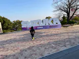 鈴鹿サーキットに投稿された画像（2024/4/8）