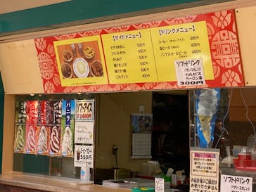 日本モンキーパークに投稿された画像（2024/4/9）