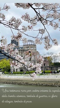 広島平和記念資料館に投稿された画像（2024/4/10）