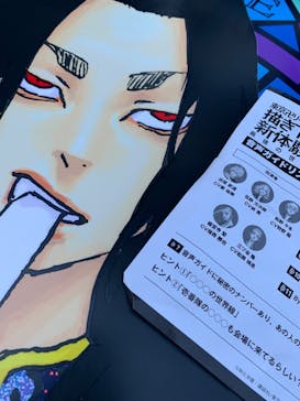 東京卍リベンジャーズ 描き下ろし新体験展 最後の世界線に投稿された画像（2024/4/11）