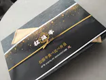 鈴鹿サーキットに投稿された画像（2024/4/11）