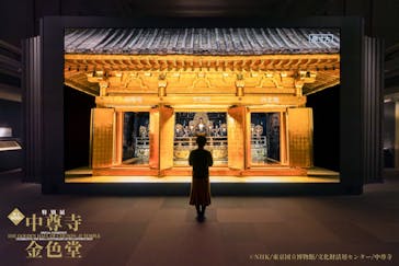 建立900年　特別展「中尊寺金色堂」に投稿された画像（2024/4/11）