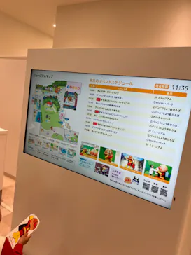 横浜アンパンマンこどもミュージアムに投稿された画像（2024/4/12）