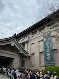 建立900年　特別展「中尊寺金色堂」に投稿された画像（2024/4/12）
