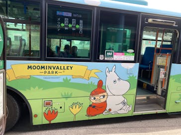 ムーミンバレーパークに投稿された画像（2024/4/12）