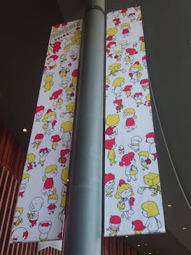 ヨシタケシンスケ展かもしれない 長野会場に投稿された画像（2024/4/13）