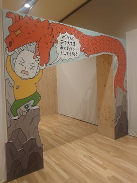 ヨシタケシンスケ展かもしれない 長野会場に投稿された画像（2024/4/13）