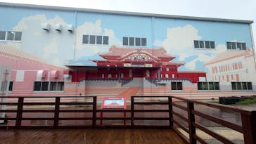 首里城公園 有料区域に投稿された画像（2024/4/13）