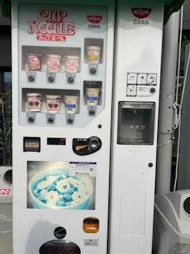 ビバスクエア京都に投稿された画像（2024/4/13）