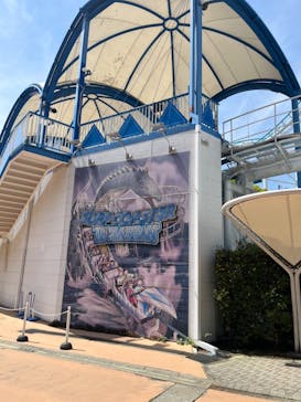 横浜・八景島シーパラダイス　プレジャーランドに投稿された画像（2024/4/13）