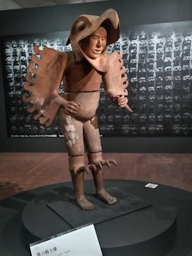 特別展「古代メキシコ ーマヤ、アステカ、テオティワカン」に投稿された画像（2024/4/14）