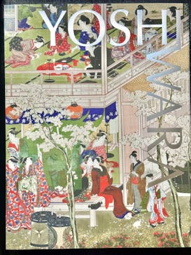 大吉原展に投稿された画像（2024/4/14）