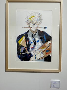 ブルーピリオド展 in 大阪 ～アートって、才能か？～に投稿された画像（2024/4/14）