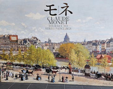 モネ　連作の情景に投稿された画像（2024/4/14）