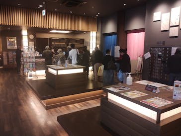 有馬街道温泉すずらんの湯に投稿された画像（2024/4/15）