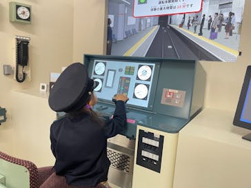 日本モンキーパークに投稿された画像（2024/4/15）