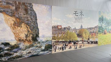 モネ　連作の情景に投稿された画像（2024/4/15）