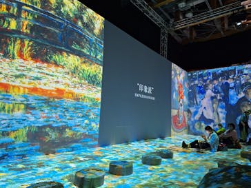 浜名湖花博2024に投稿された画像（2024/4/15）