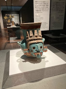 特別展「古代メキシコ ーマヤ、アステカ、テオティワカン」に投稿された画像（2024/4/16）